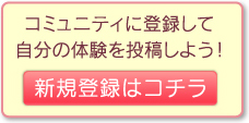 Main_r_ba01